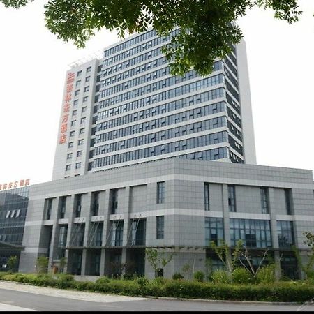 Greentree Eastern Jiangsu Yancheng Administration Center Hotel Екстериор снимка