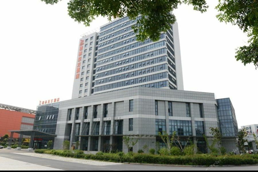 Greentree Eastern Jiangsu Yancheng Administration Center Hotel Екстериор снимка