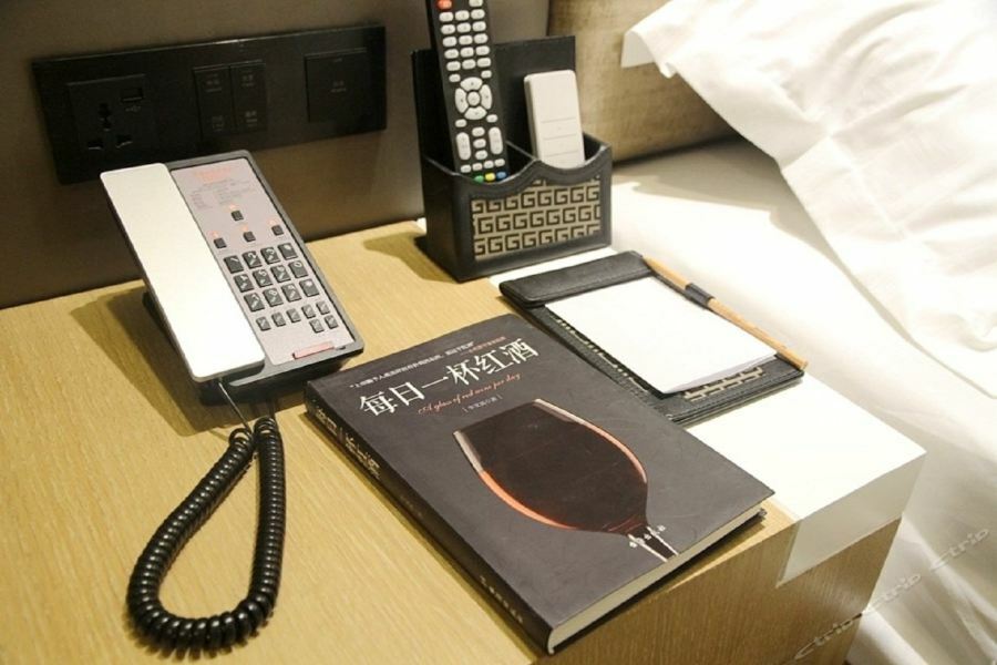 Greentree Eastern Jiangsu Yancheng Administration Center Hotel Екстериор снимка